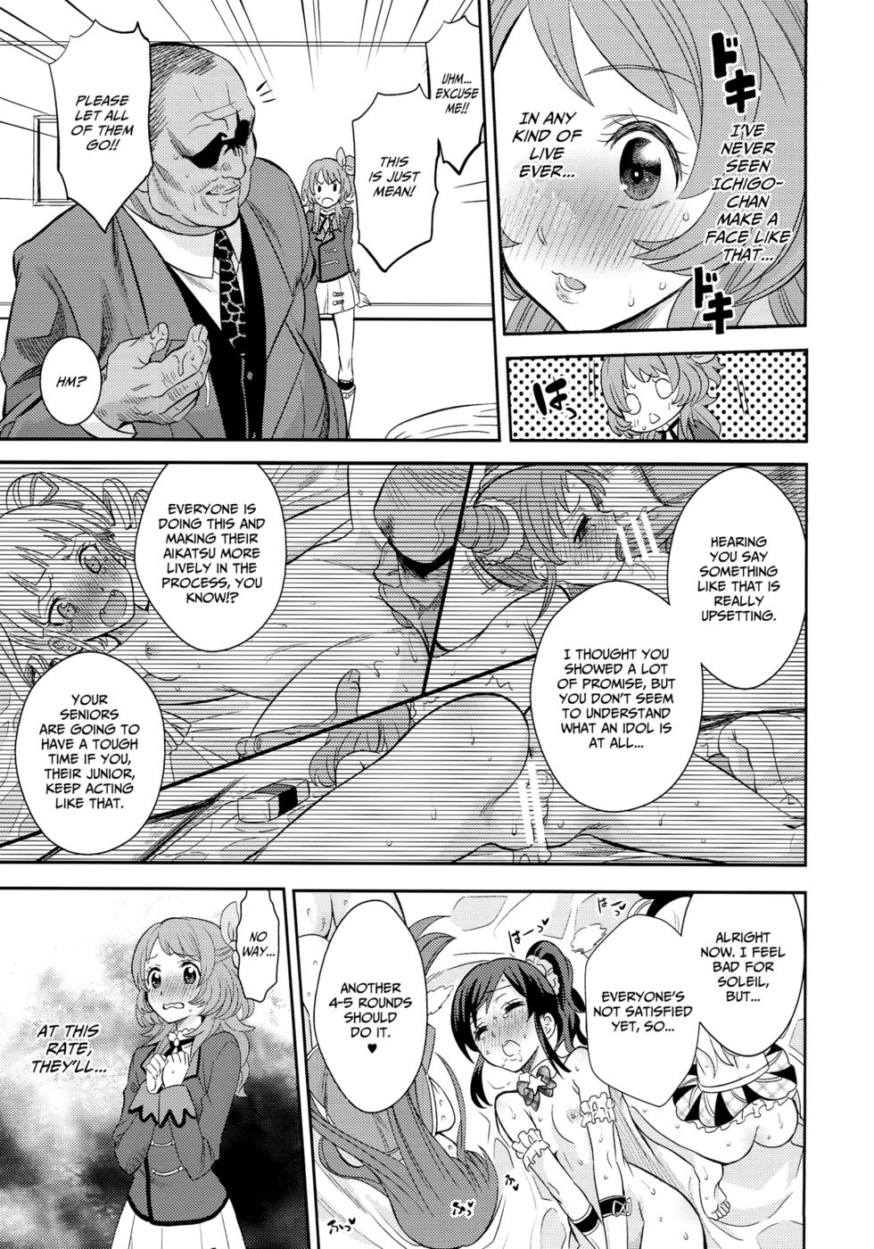 Hentai Manga Comic-IT WAS A good EXPERiENCE-Read-8